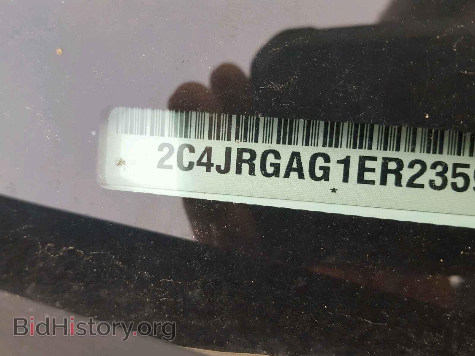 2014 RAM TRADESMAN - VIN: 2C4JRGAG1ER235986 - Фото 10