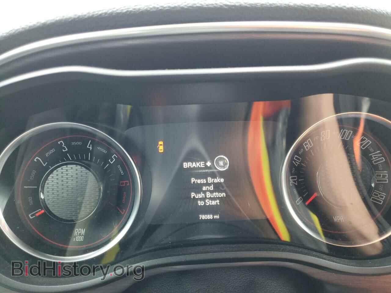 2017 DODGE CHALLENGER - VIN: 2C3CDZFJXHH586191 - Photo 9