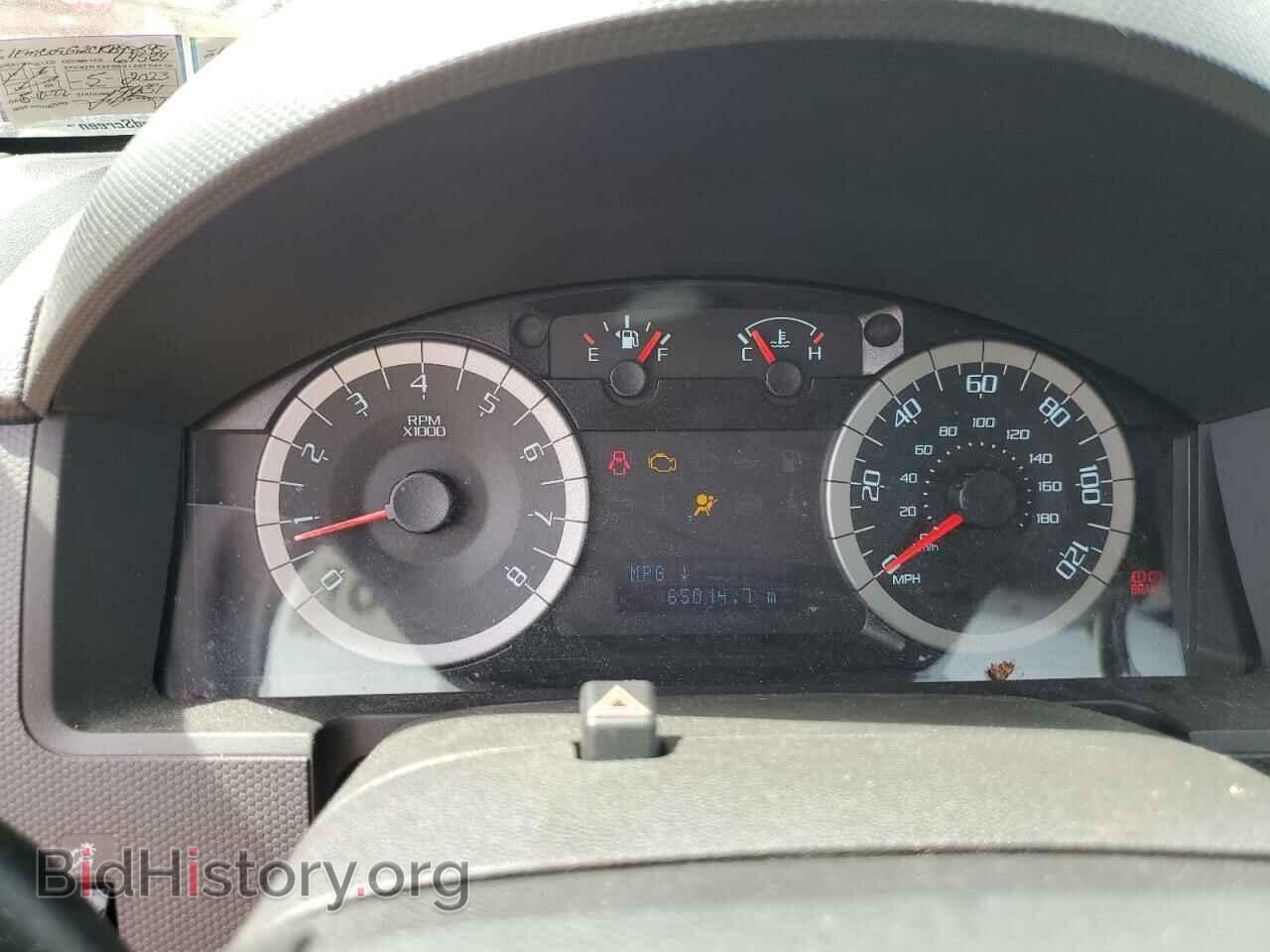 2012 FORD ESCAPE - VIN: 1FMCU0EG2CKB99595 - Photo 9