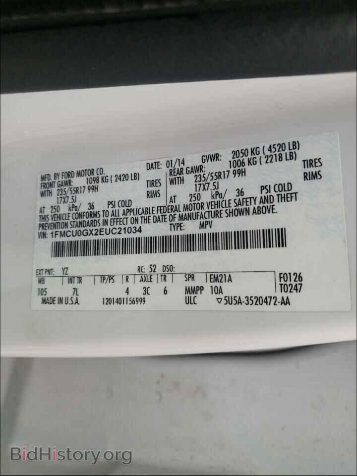 2014 FORD ESCAPE - VIN: 1FMCU0GX2EUC21034 - Фото 10