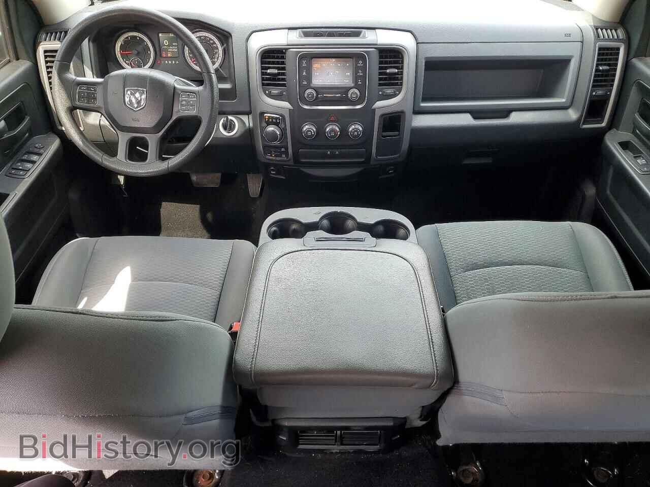 2017 RAM 1500 - VIN: 1C6RR7KT2HS516879 - Фото 8