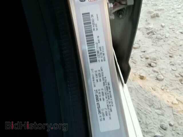2012 CHRYSLER 200 - VIN: 1C3CCBBB2CN200162 - Фото 10