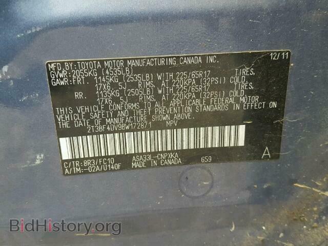 2011 TOYOTA RAV4 - VIN: 2T3BF4DV9BW172871 - Фото 10