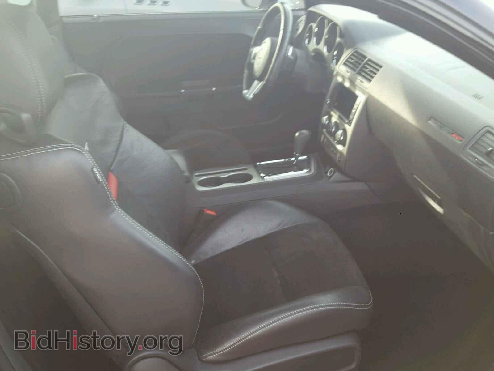 2013 DODGE CHALLENGER - VIN: 2C3CDYCJ7DH615431 - Фото 5