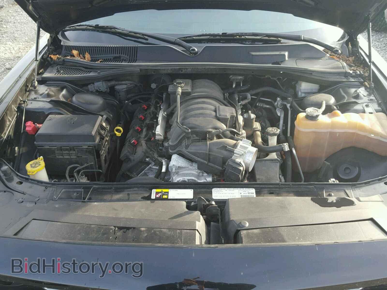 2013 DODGE CHALLENGER - VIN: 2C3CDYCJ7DH615431 - Фото 7