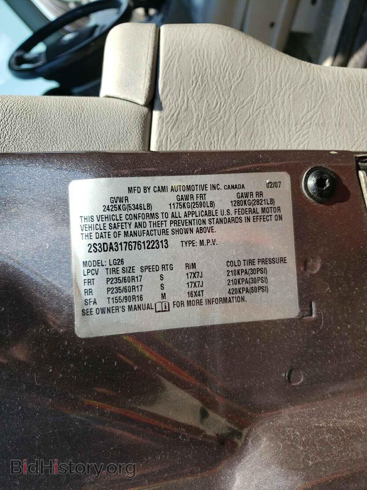 2007 SUZUKI XL7 - VIN: 2S3DA317676122313 - Фото 10
