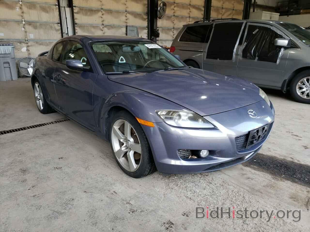 Photo JM1FE173070210450 - MAZDA RX8 2007