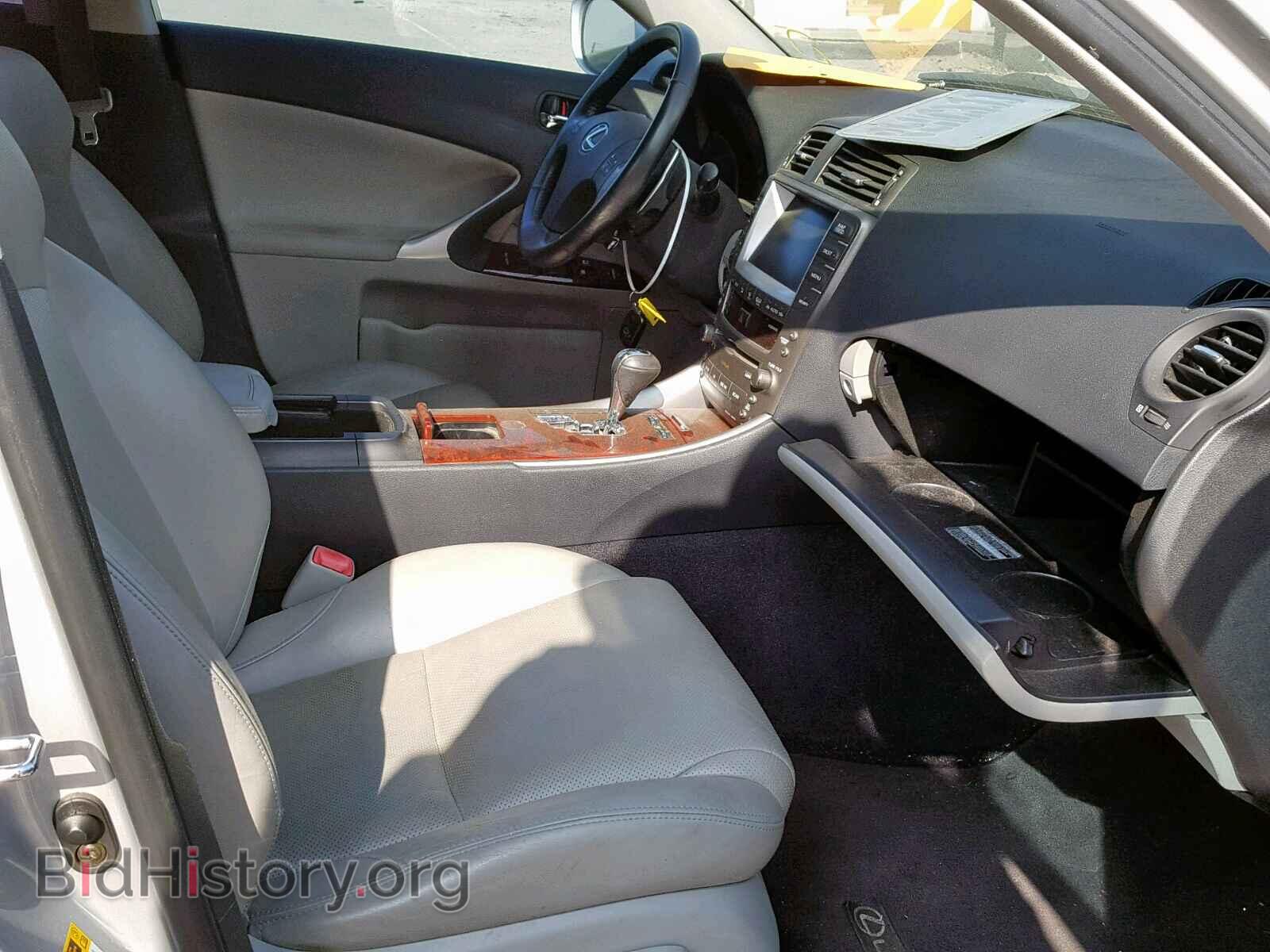 2006 LEXUS IS - VIN: JTHBE262565003467 - Photo 5