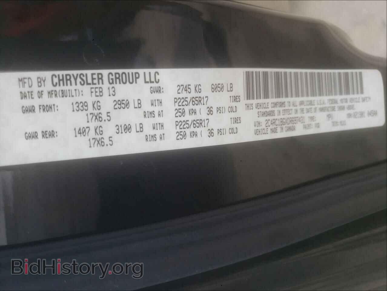 2013 CHRYSLER MINIVAN - VIN: 2C4RC1BGXDR697431 - Фото 10