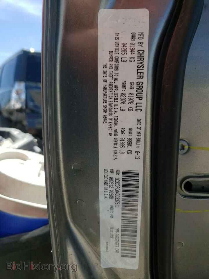 2013 DODGE DART - VIN: 1C3CDFCA4DD337511 - Photo 10