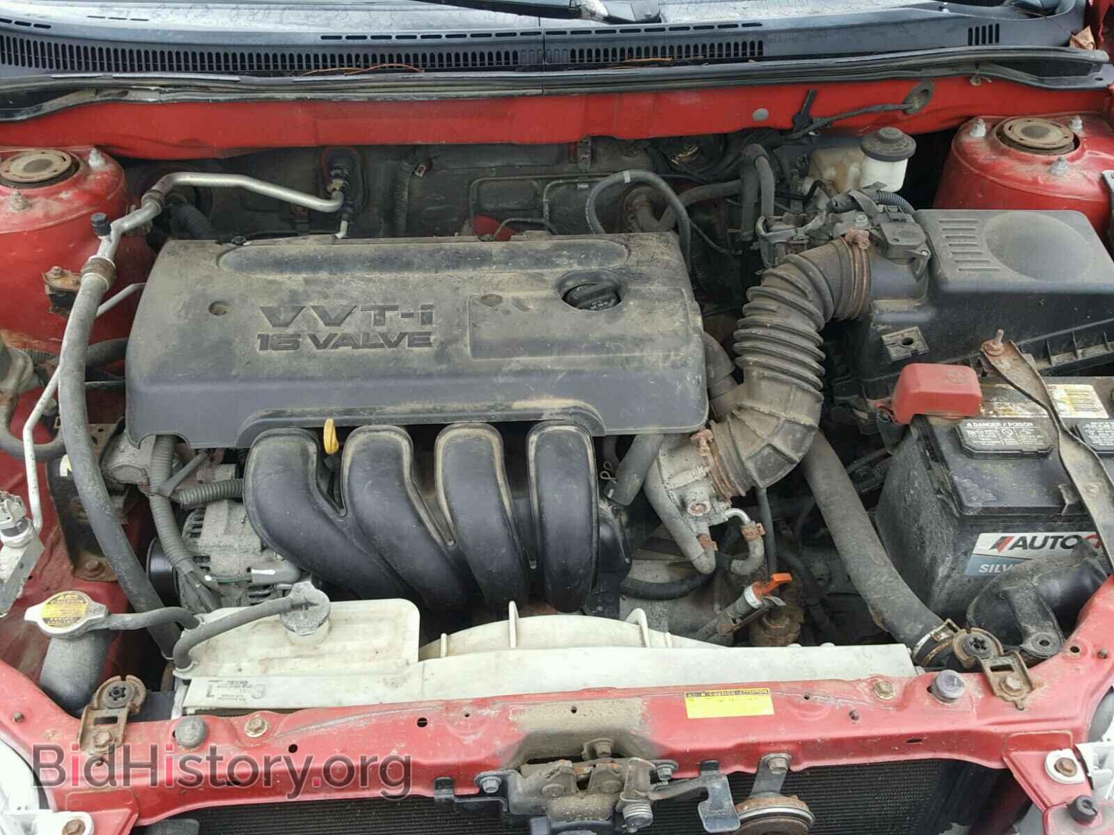 2007 TOYOTA COROLLA - VIN: 2T1BR32E87C775980 - Фото 7