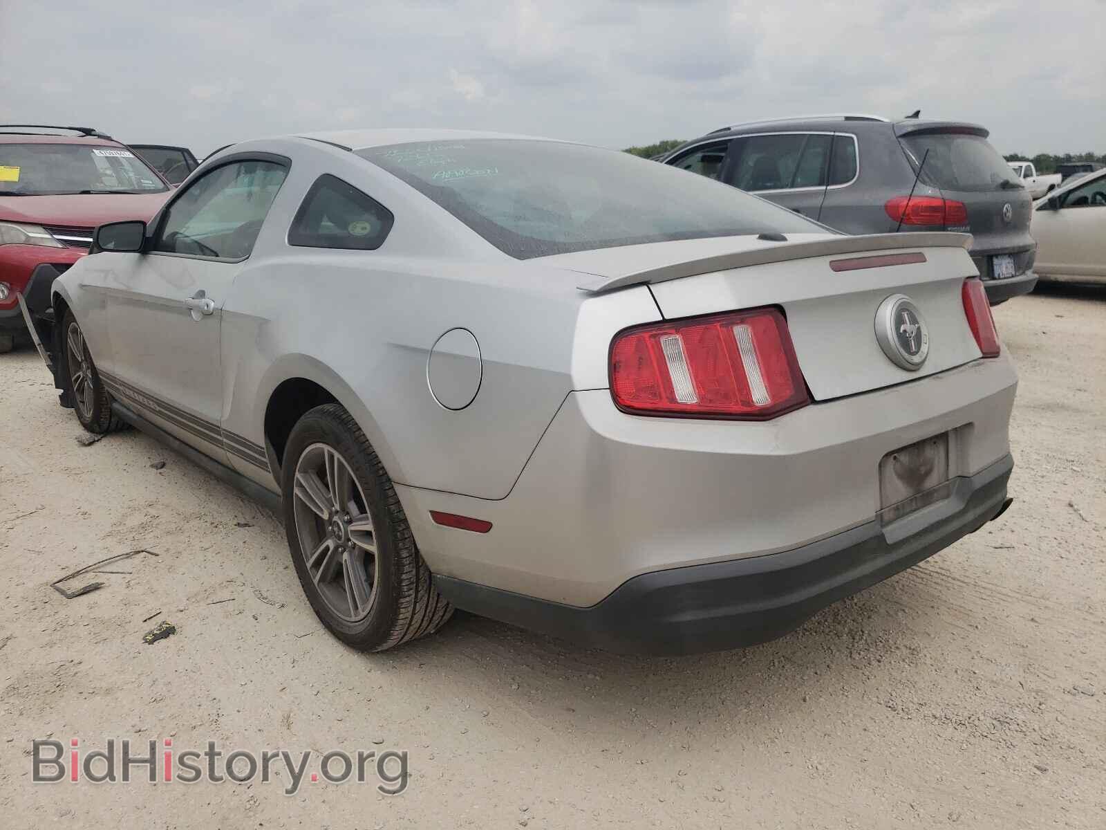 2010 FORD MUSTANG - VIN: 1ZVBP8AN8A5148072 - Фото 3