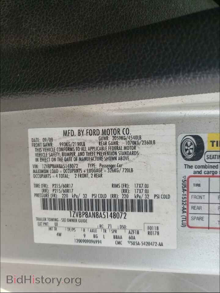 2010 FORD MUSTANG - VIN: 1ZVBP8AN8A5148072 - Фото 10