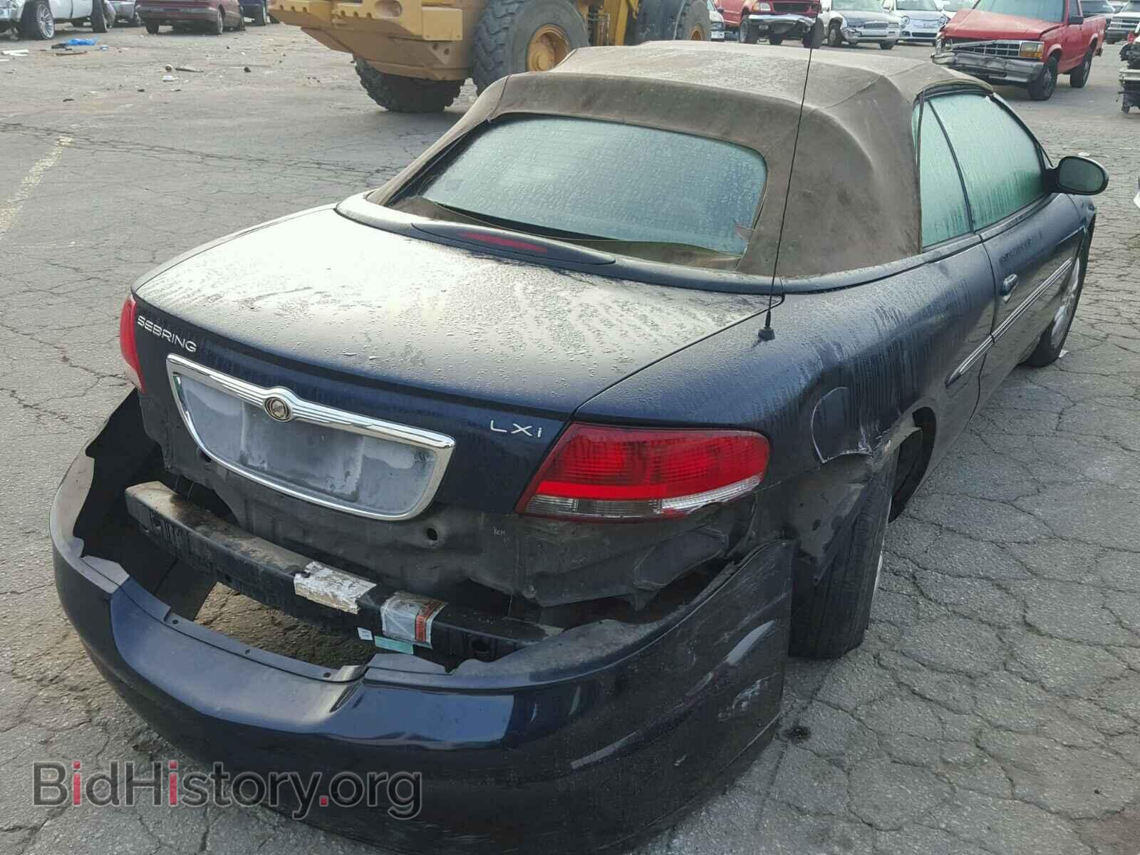 2002 CHRYSLER SEBRING - VIN: 1C3EL55RX2N327971 - Photo 4