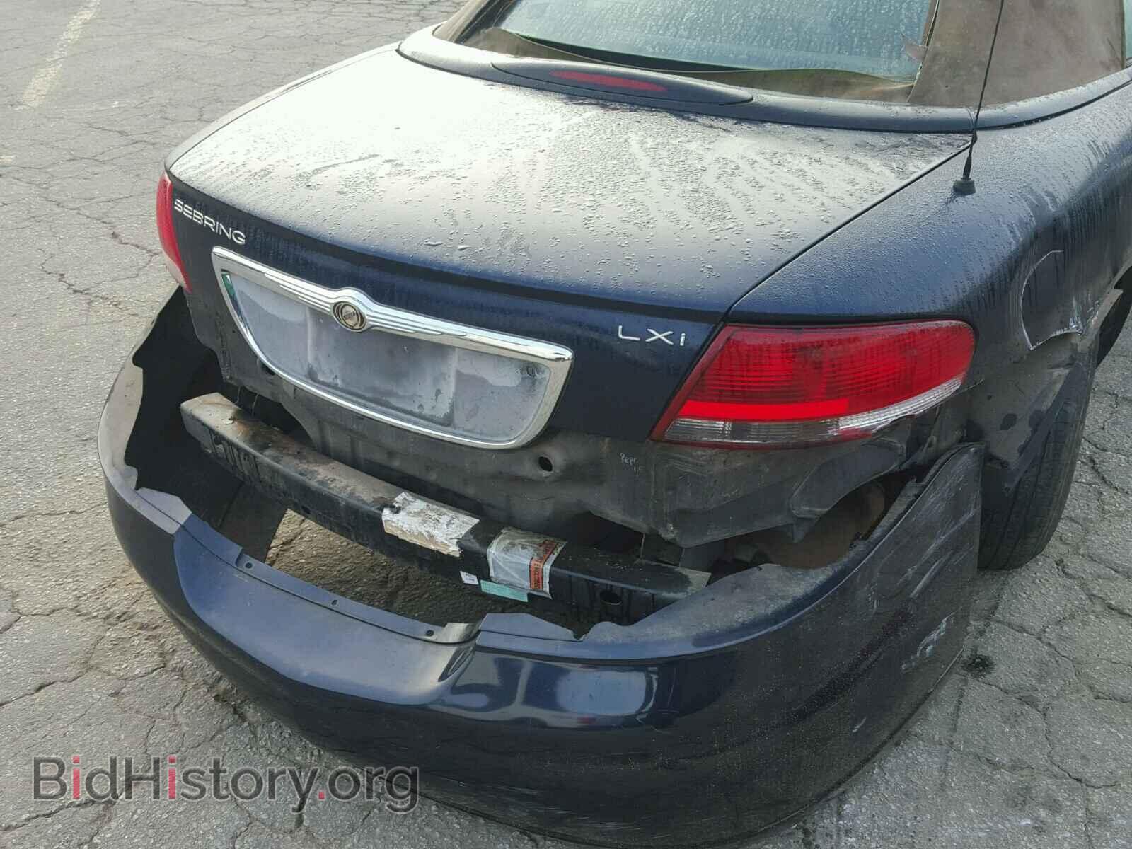 2002 CHRYSLER SEBRING - VIN: 1C3EL55RX2N327971 - Photo 9