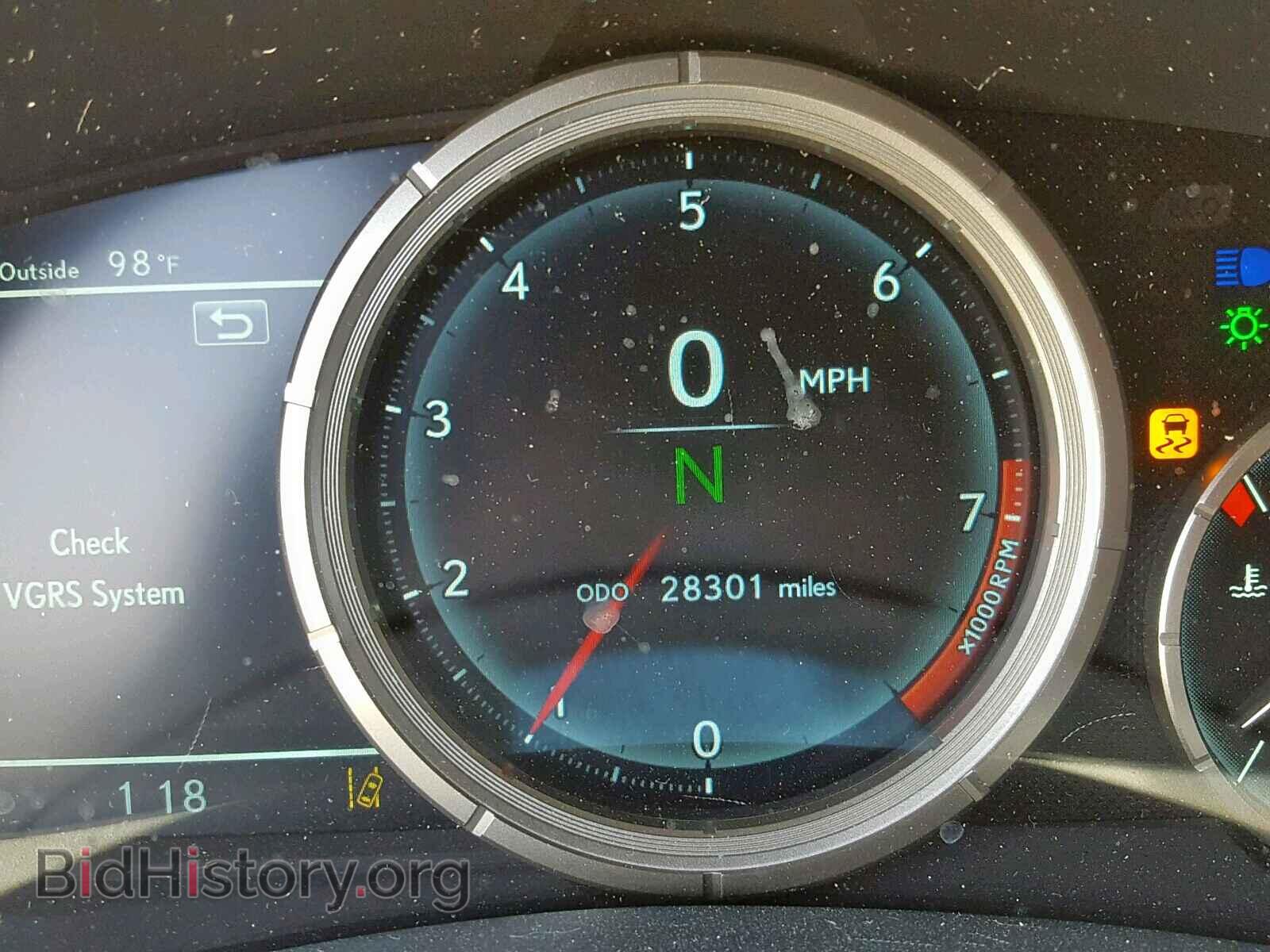 2017 LEXUS GS350 - VIN: JTHBZ1BL2HA009279 - Фото 8