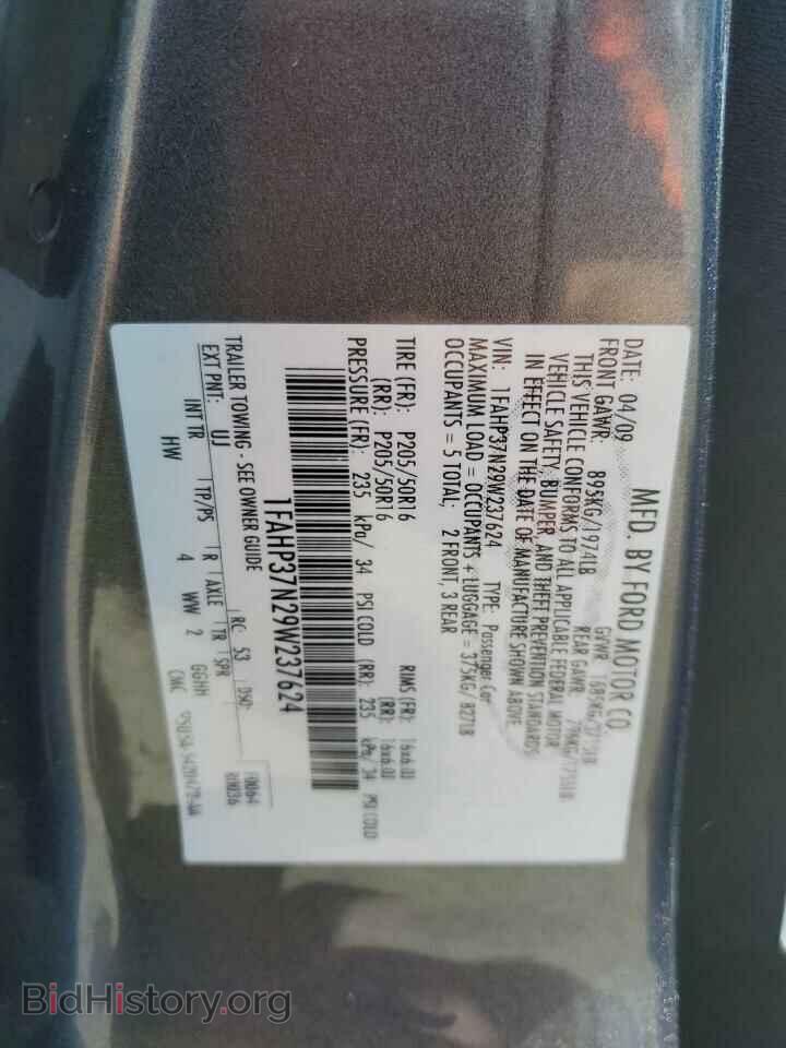 2009 FORD FOCUS - VIN: 1FAHP37N29W237624 - Фото 12