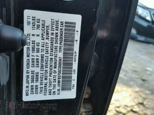 2012 HONDA CIVIC - VIN: JHMFB2F55CS005947 - Photo 10