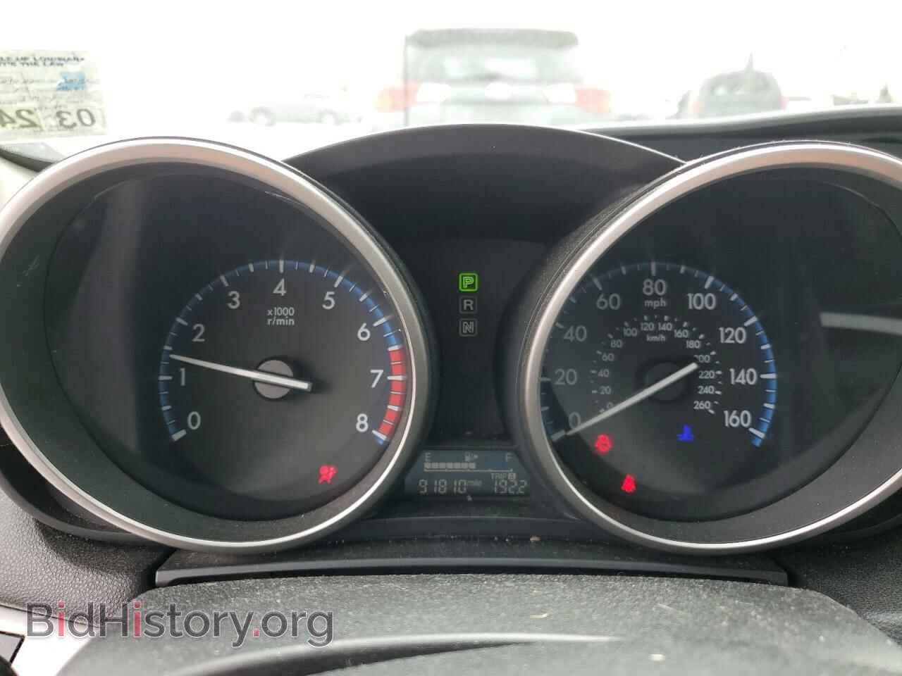 2013 MAZDA 3 - VIN: JM1BL1U74D1737974 - Photo 9