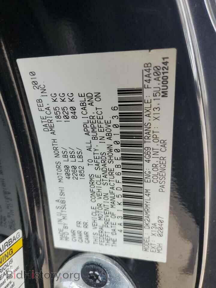 2011 MITSUBISHI ECLIPSE - VIN: 4A31K5DF6BE001036 - Photo 12