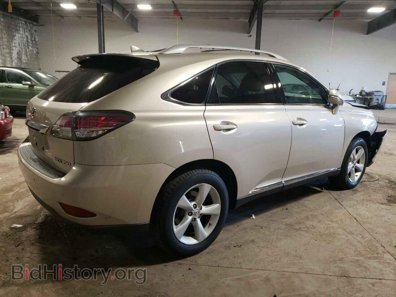 2015 LEXUS RX350 - VIN: 2T2BK1BA4FC280465 - Фото 3