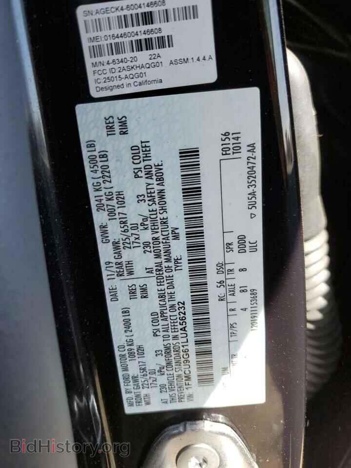 2020 FORD ESCAPE - VIN: 1FMCU9G61LUA56232 - Photo 12