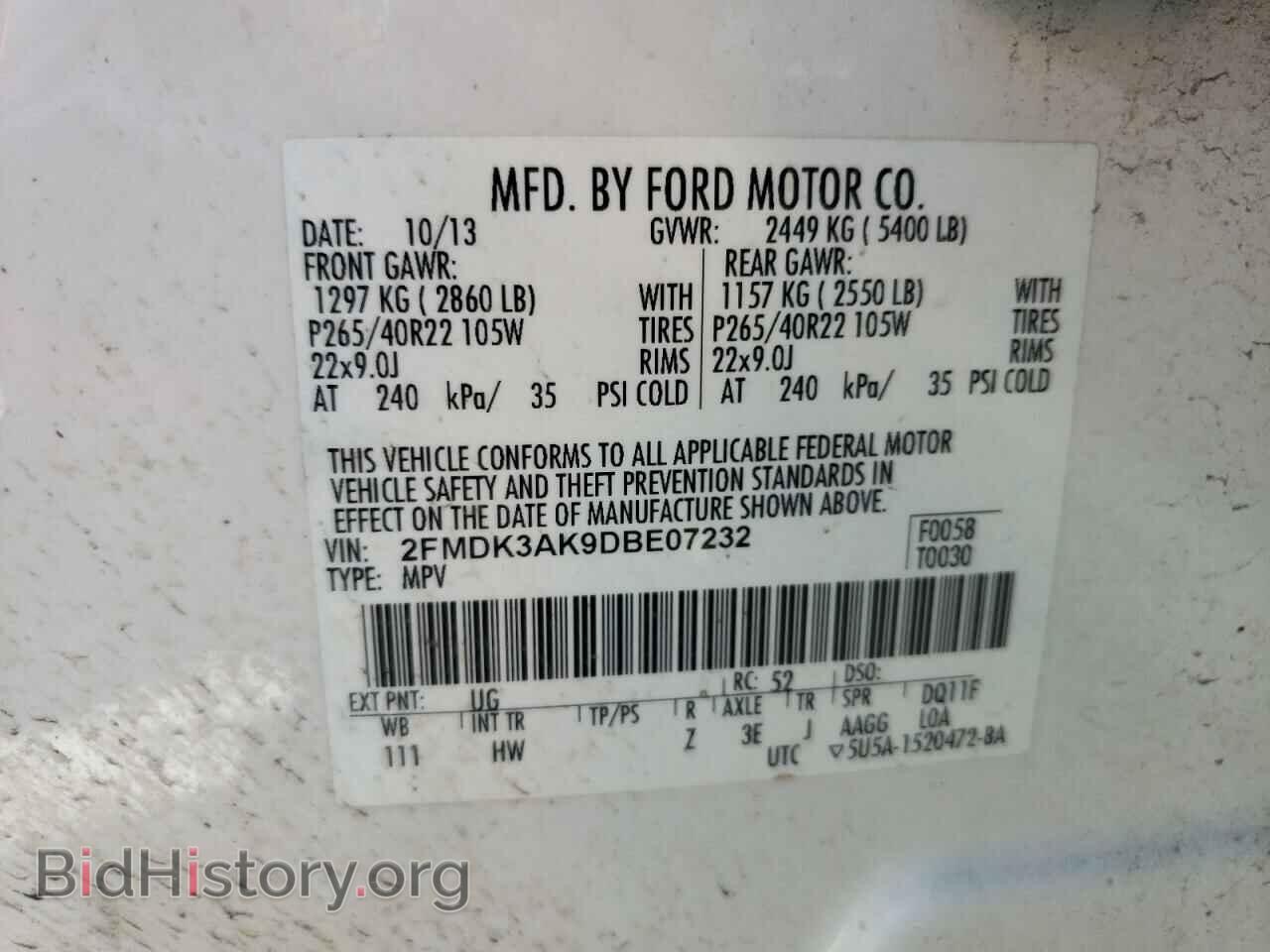 2013 FORD EDGE - VIN: 2FMDK3AK9DBE07232 - Photo 13