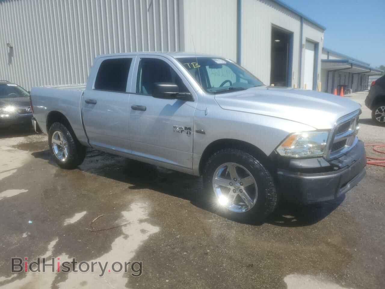 2013 RAM 1500 - VIN: 1C6RR6KTXDS707342 - Фото 4