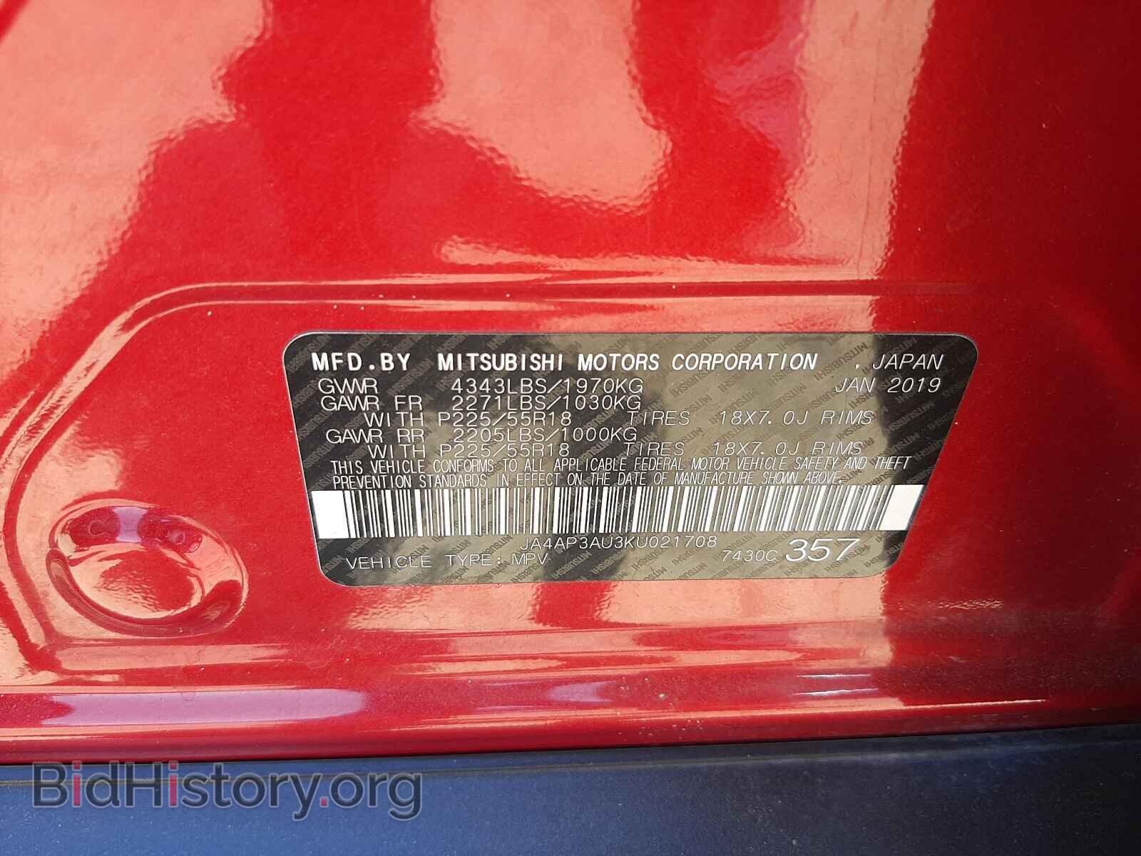 2019 MITSUBISHI OUTLANDER - VIN: JA4AP3AU3KU021708 - Фото 10