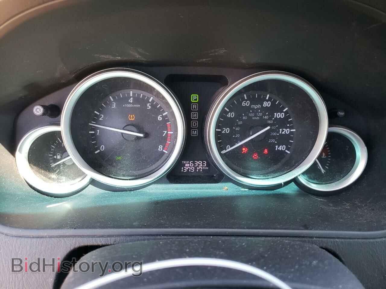 2014 MAZDA CX-9 - VIN: JM3TB3DV3E0432000 - Фото 9