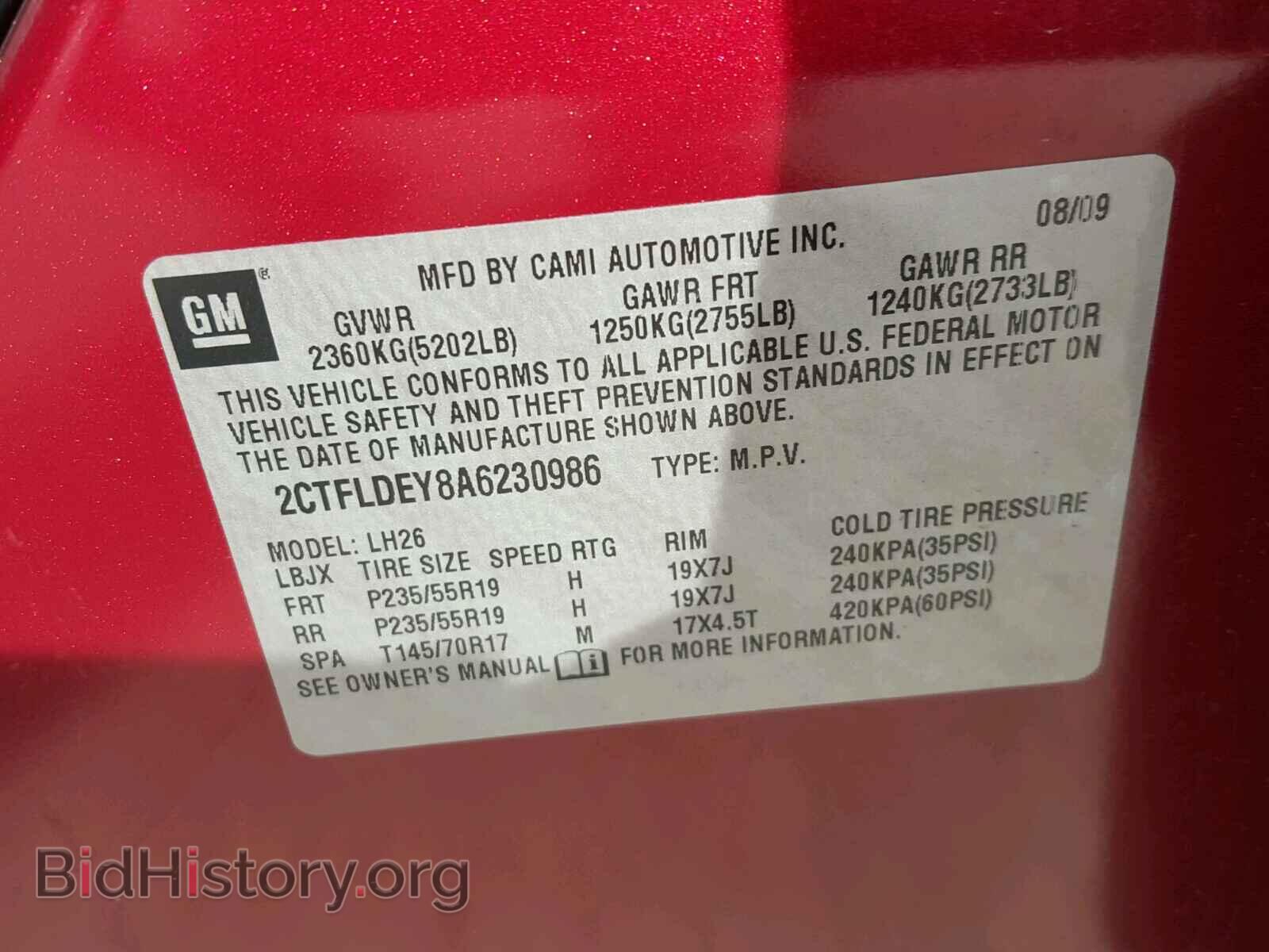2010 GMC TERRAIN - VIN: 2CTFLDEY8A6230986 - Photo 10