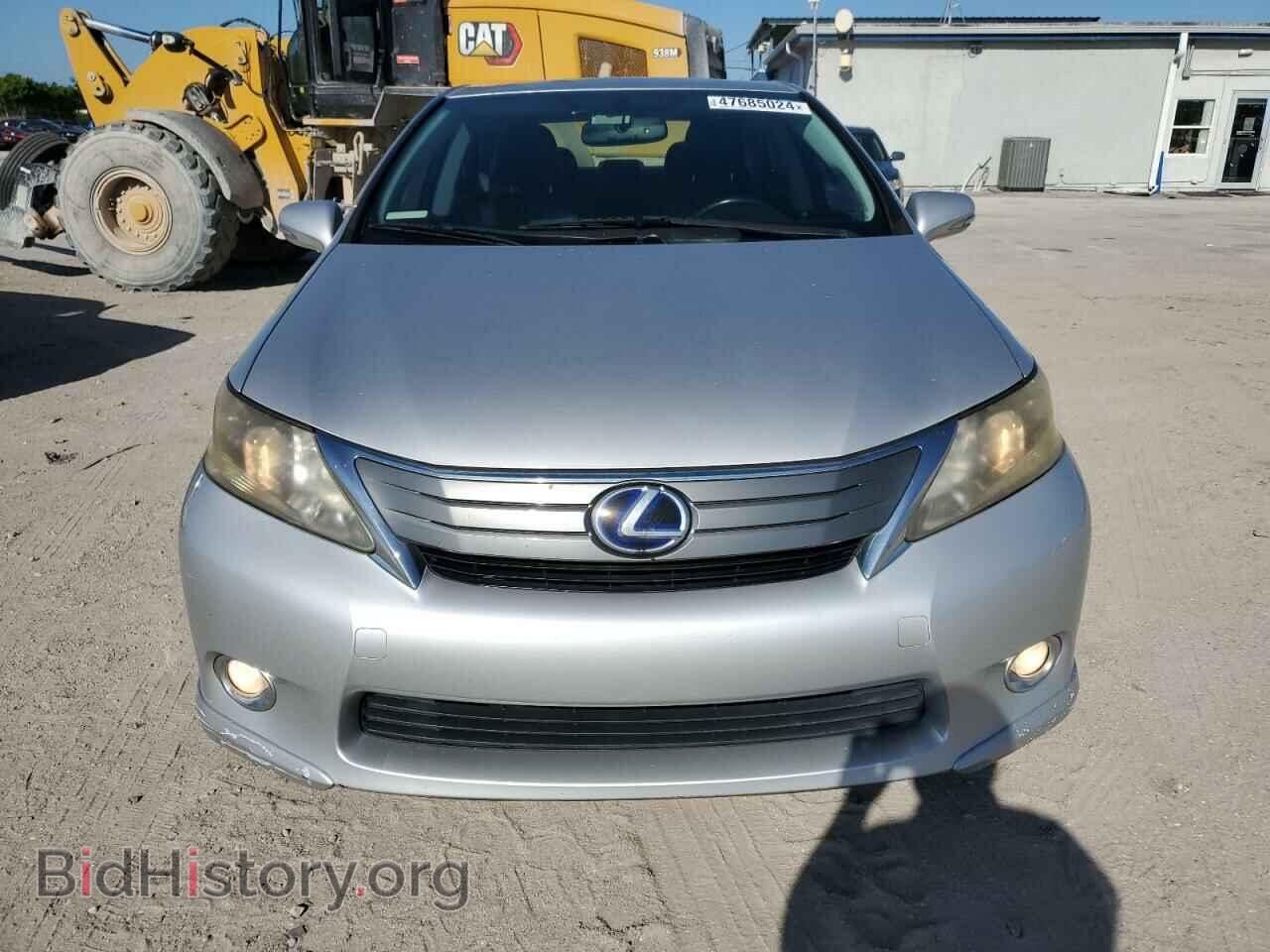 2010 LEXUS HS - VIN: JTHBB1BA2A2012170 - Фото 5