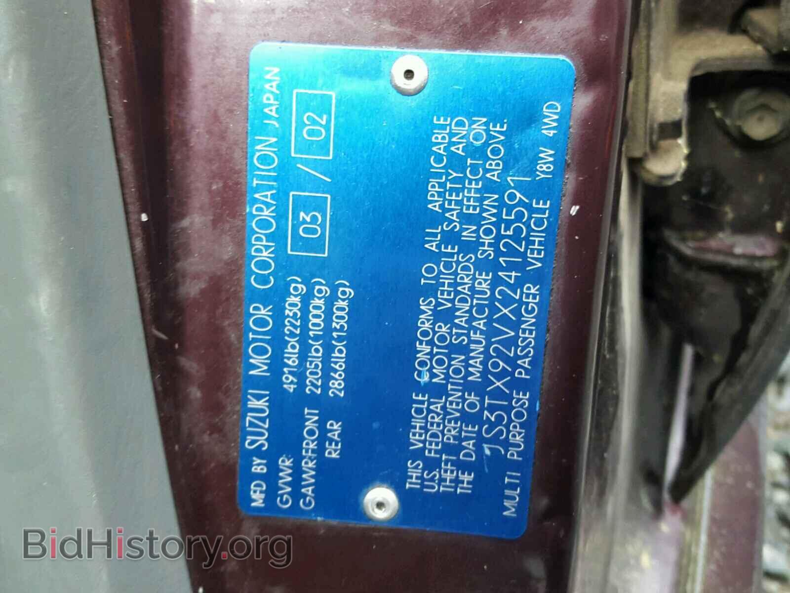 2002 SUZUKI XL7 PLUS - VIN: JS3TX92VX24125591 - Фото 10