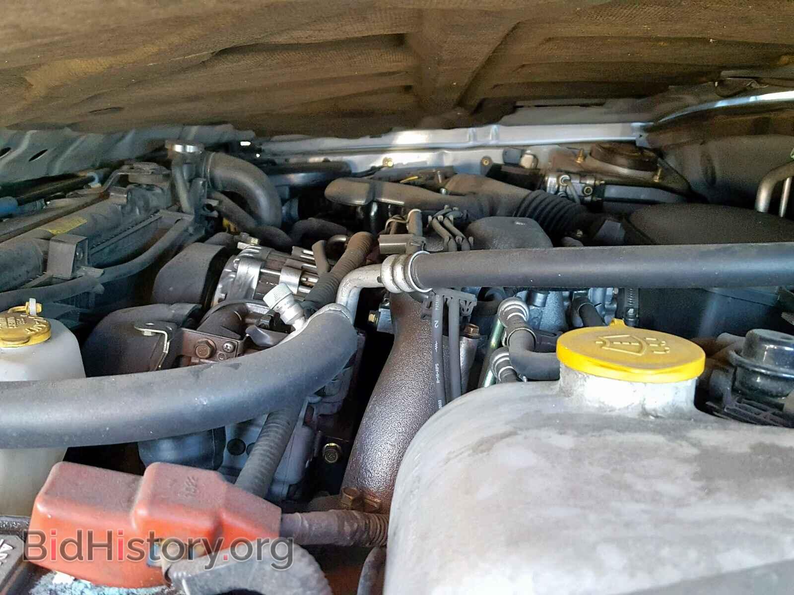 2005 SUBARU FORESTER - VIN: JF1SG63615H730635 - Фото 7