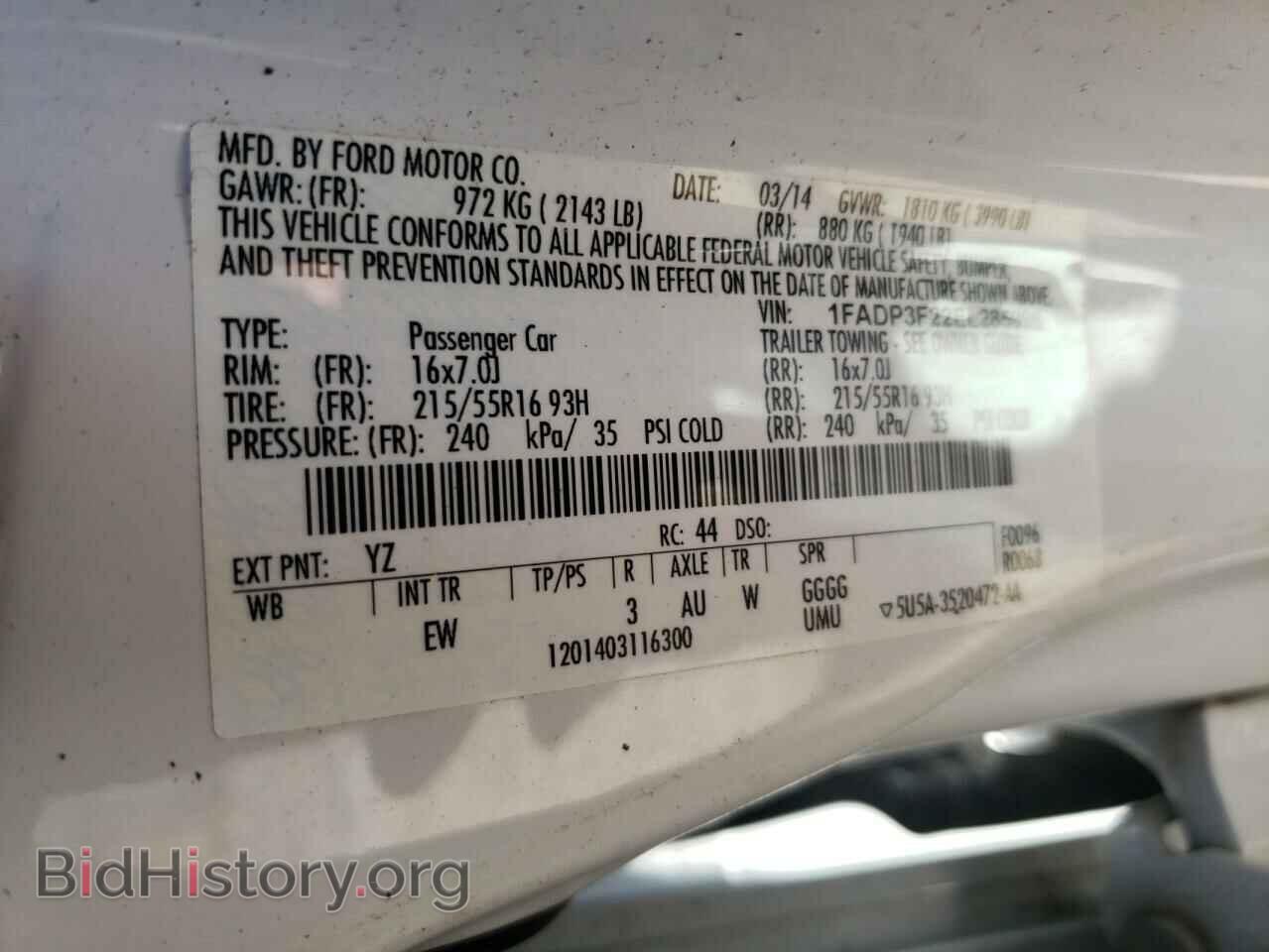 2014 FORD FOCUS - VIN: 1FADP3F22EL285996 - Фото 12