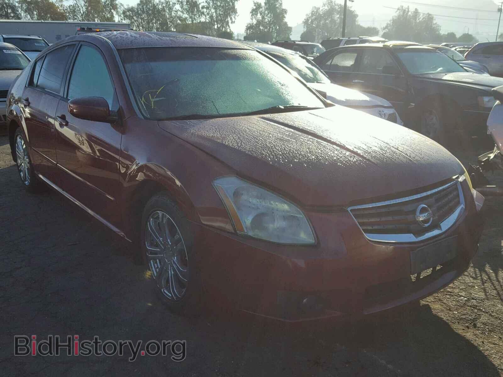 Photo 1N4BA41E87C820980 - NISSAN MAXIMA 2007