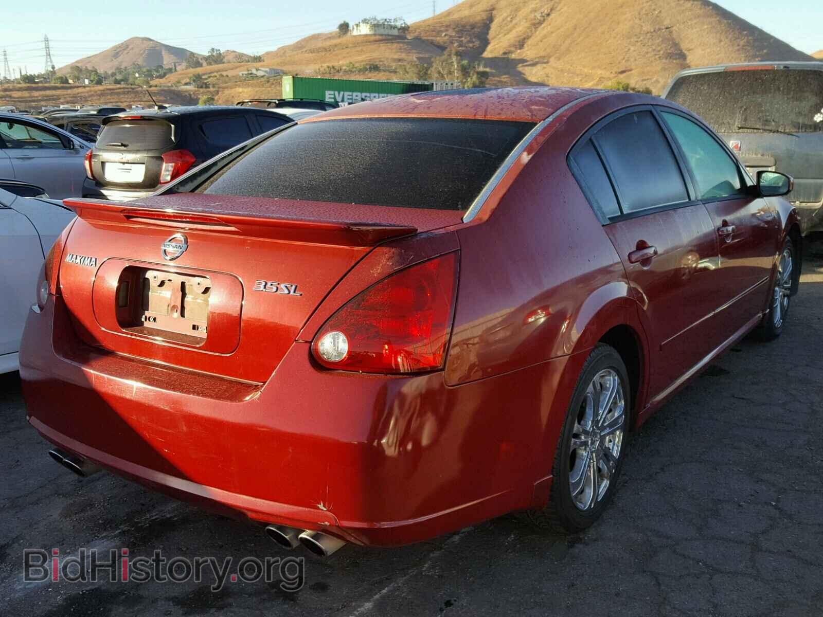 2007 NISSAN MAXIMA - VIN: 1N4BA41E87C820980 - Фото 4
