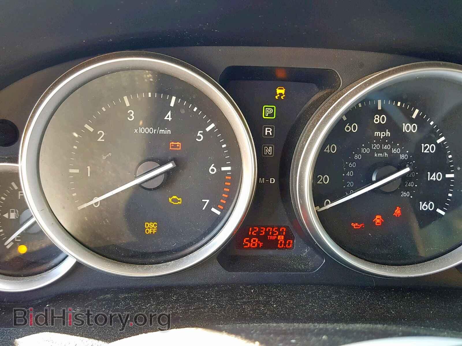 2009 MAZDA 6 - VIN: 1YVHP81A395M29535 - Фото 8
