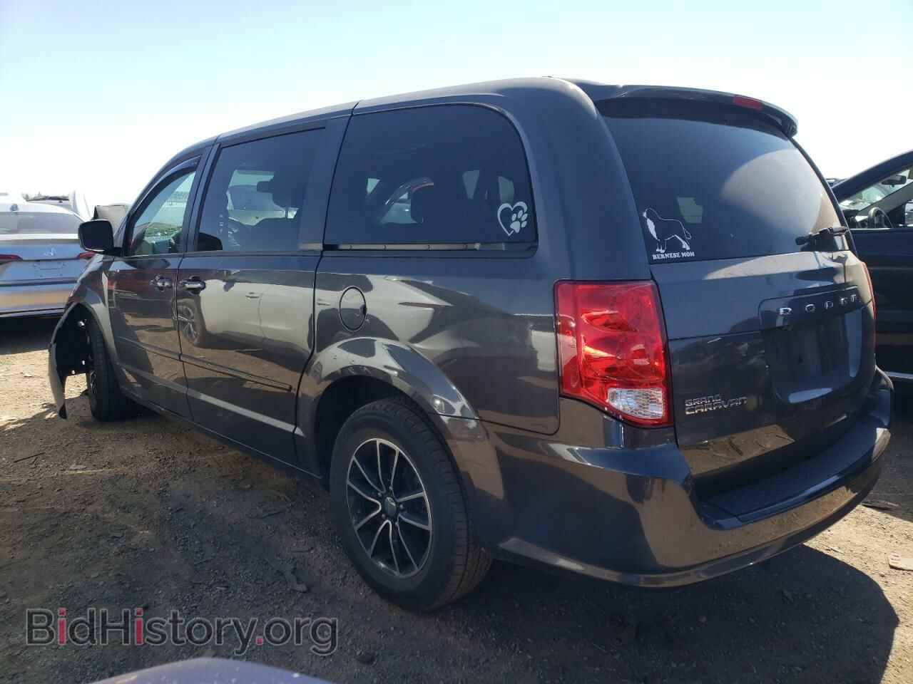 2015 DODGE CARAVAN - VIN: 2C4RDGCG6FR518416 - Фото 2