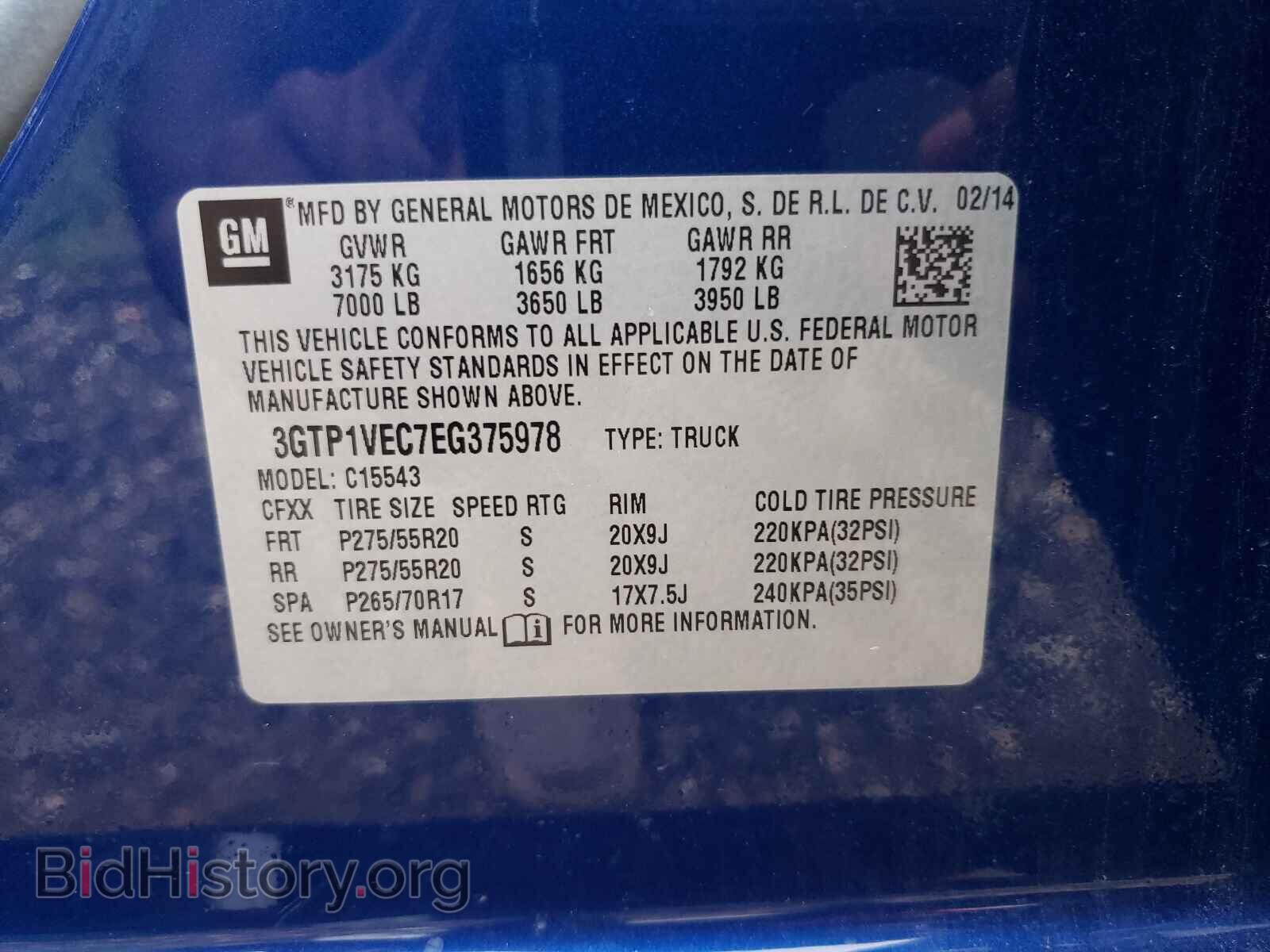 2014 GMC SIERRA - VIN: 3GTP1VEC7EG375978 - Photo 10