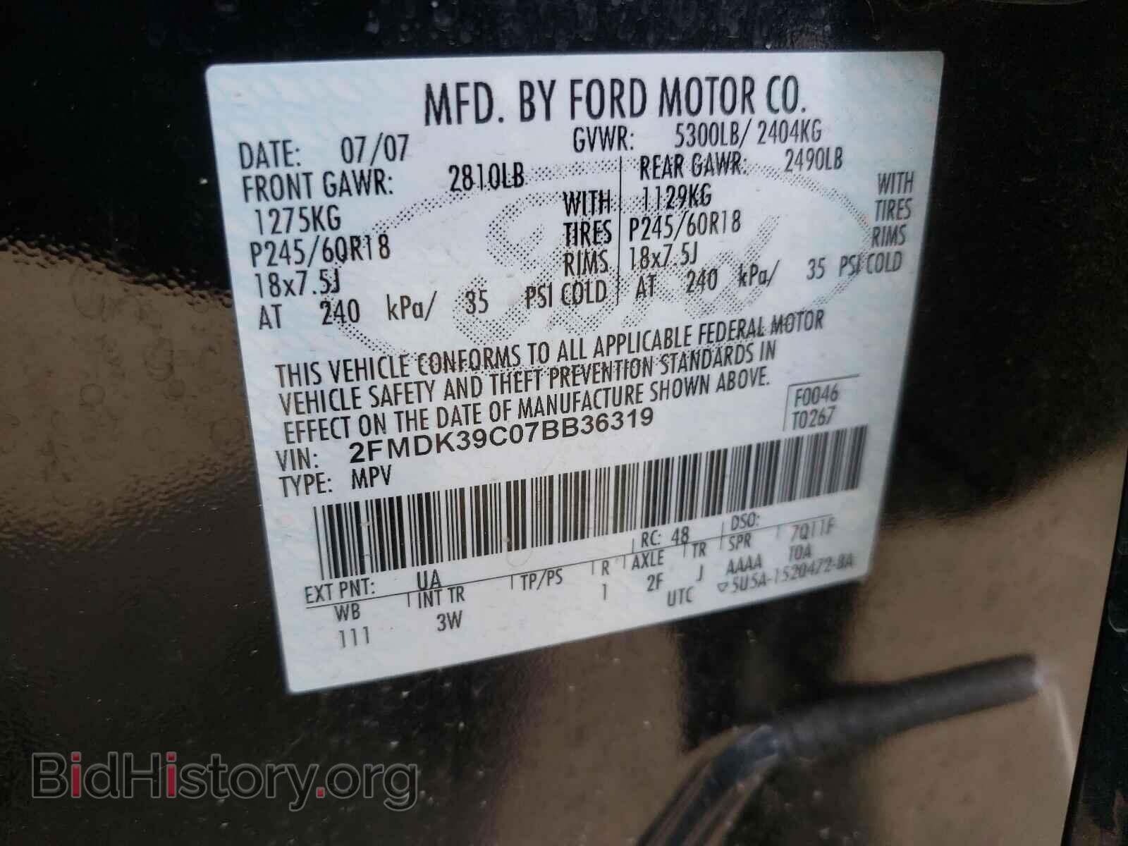 2007 FORD EDGE - VIN: 2FMDK39C07BB36319 - Photo 10