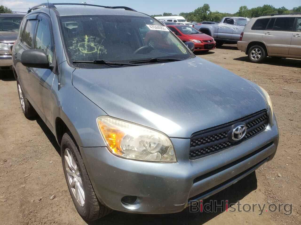 Photo JTMBD33V486055033 - TOYOTA RAV4 2008