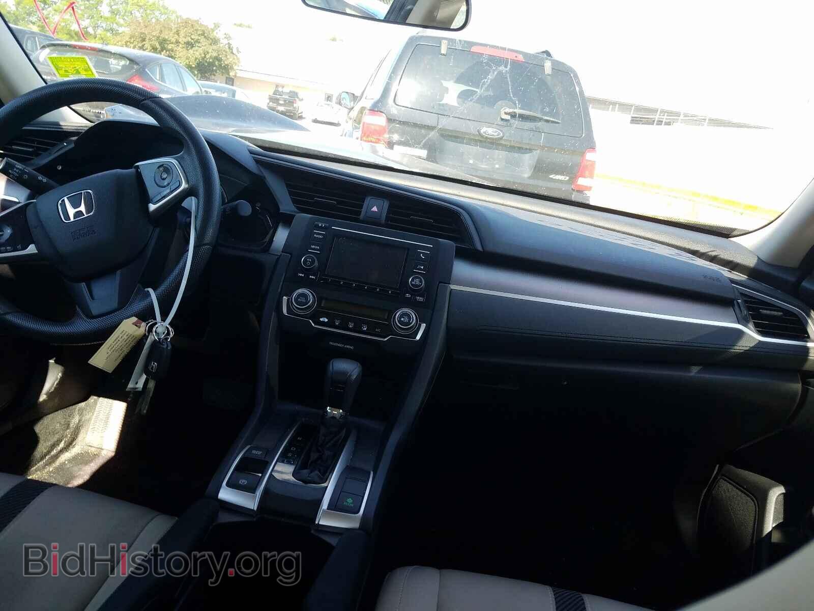 2017 HONDA CIVIC - VIN: 19XFC2F53HE073561 - Фото 9