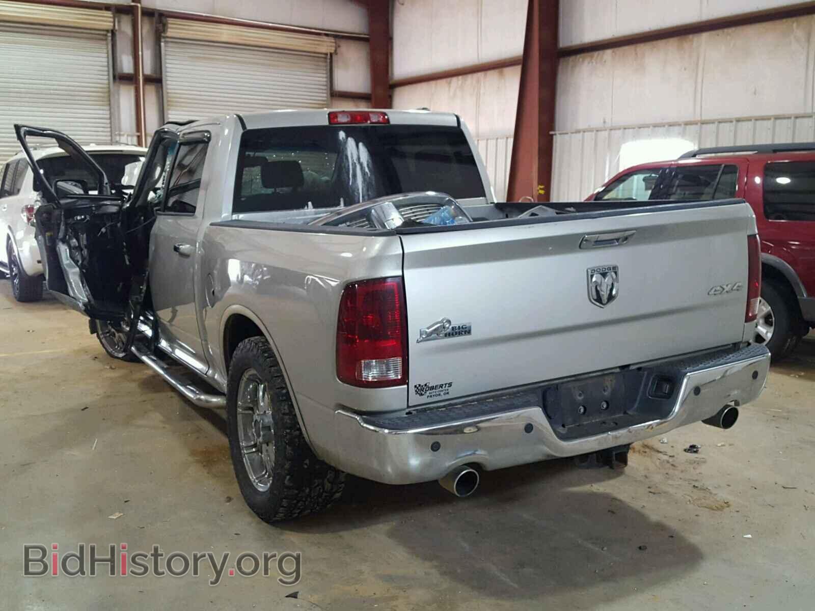 2010 DODGE RAM 1500 - VIN: 1D7RV1CT3AS197021 - Фото 3