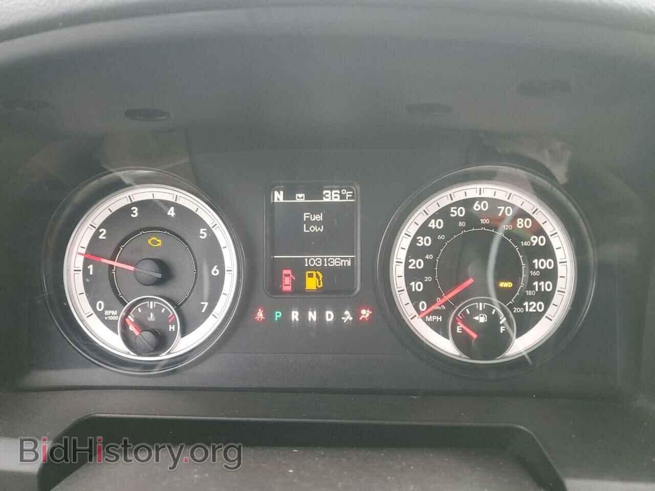2015 RAM All Models - VIN: 3C6UR5DJ7FG558267 - Photo 9
