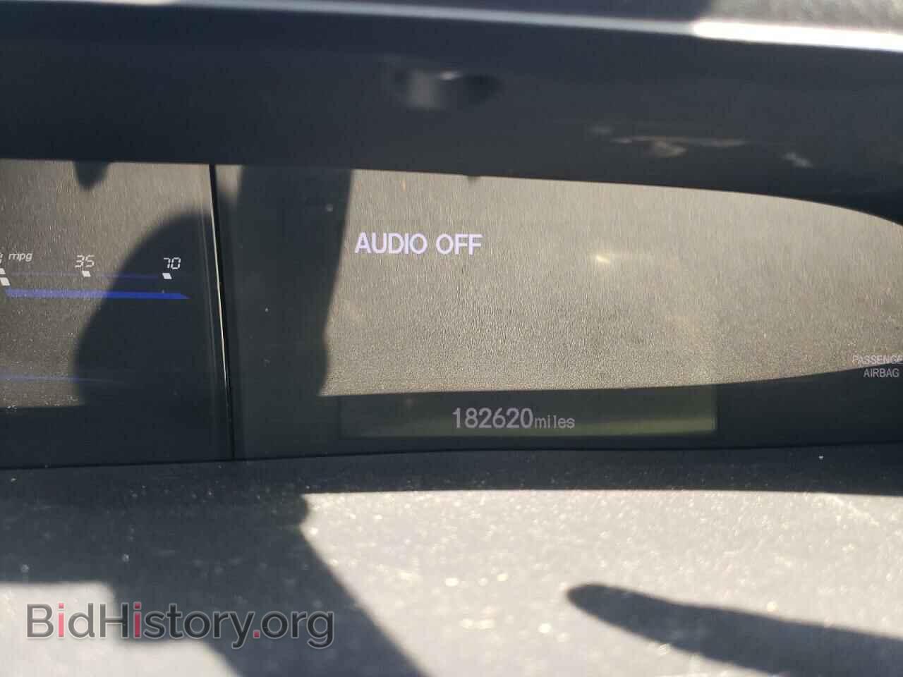 2012 HONDA CIVIC - VIN: 19XFB2F52CE083476 - Photo 8