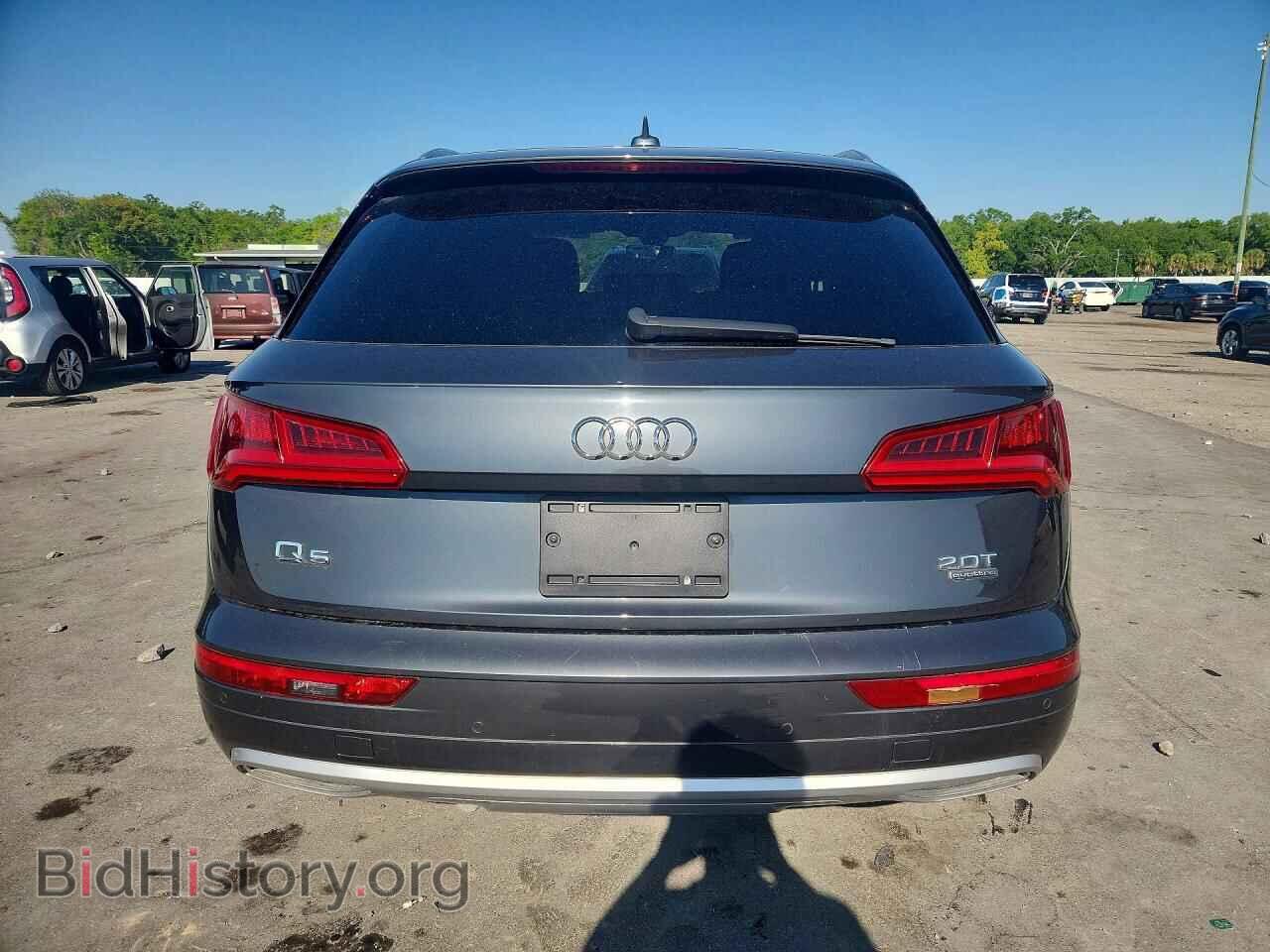 2018 AUDI Q5 - VIN: WA1BNAFY0J2218534 - Фото 6
