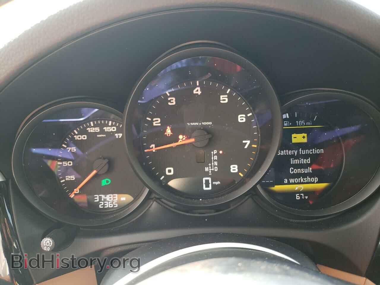 2020 PORSCHE MACAN - VIN: WP1AA2A59LLB04334 - Photo 9