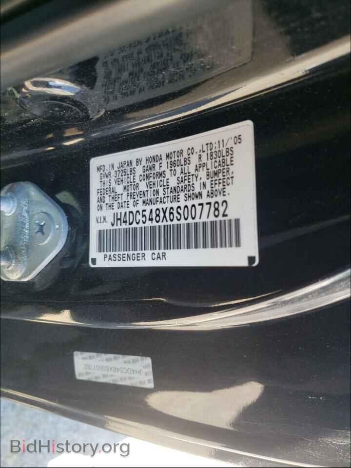 2006 ACURA RSX - VIN: JH4DC548X6S007782 - Фото 10