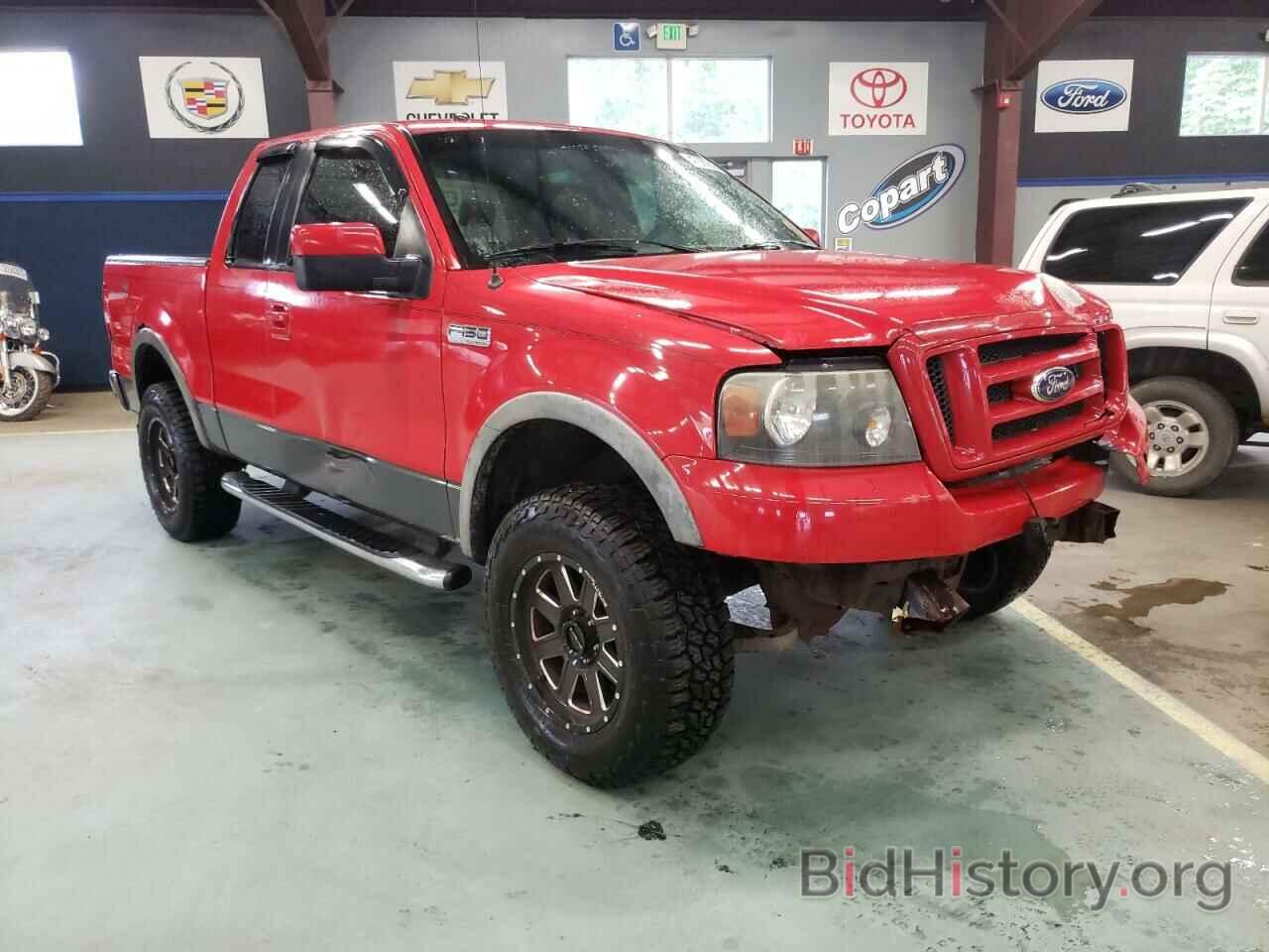 Photo 1FTPX14527FA94203 - FORD F150 2007